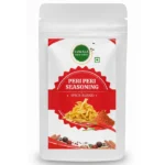 Peri peri Seasoning 100g